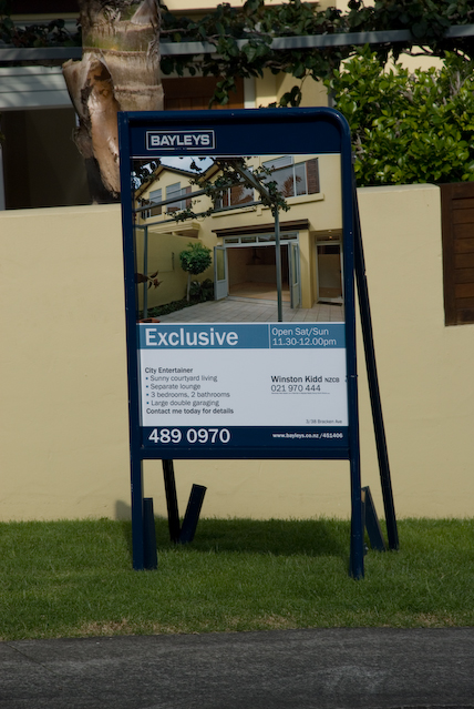 DSC_0007