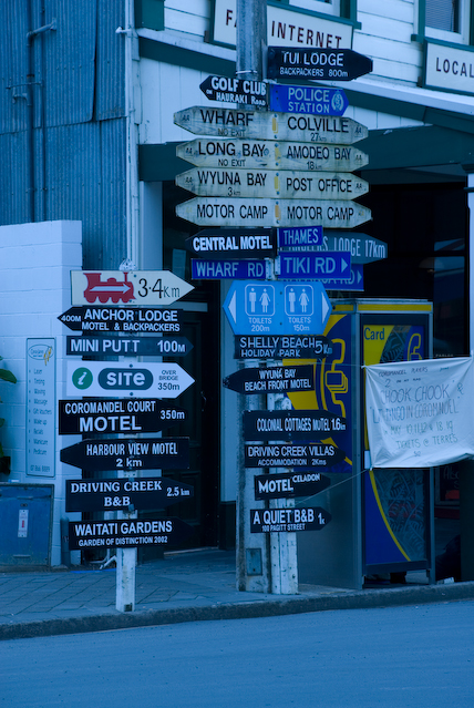 DSC_0106